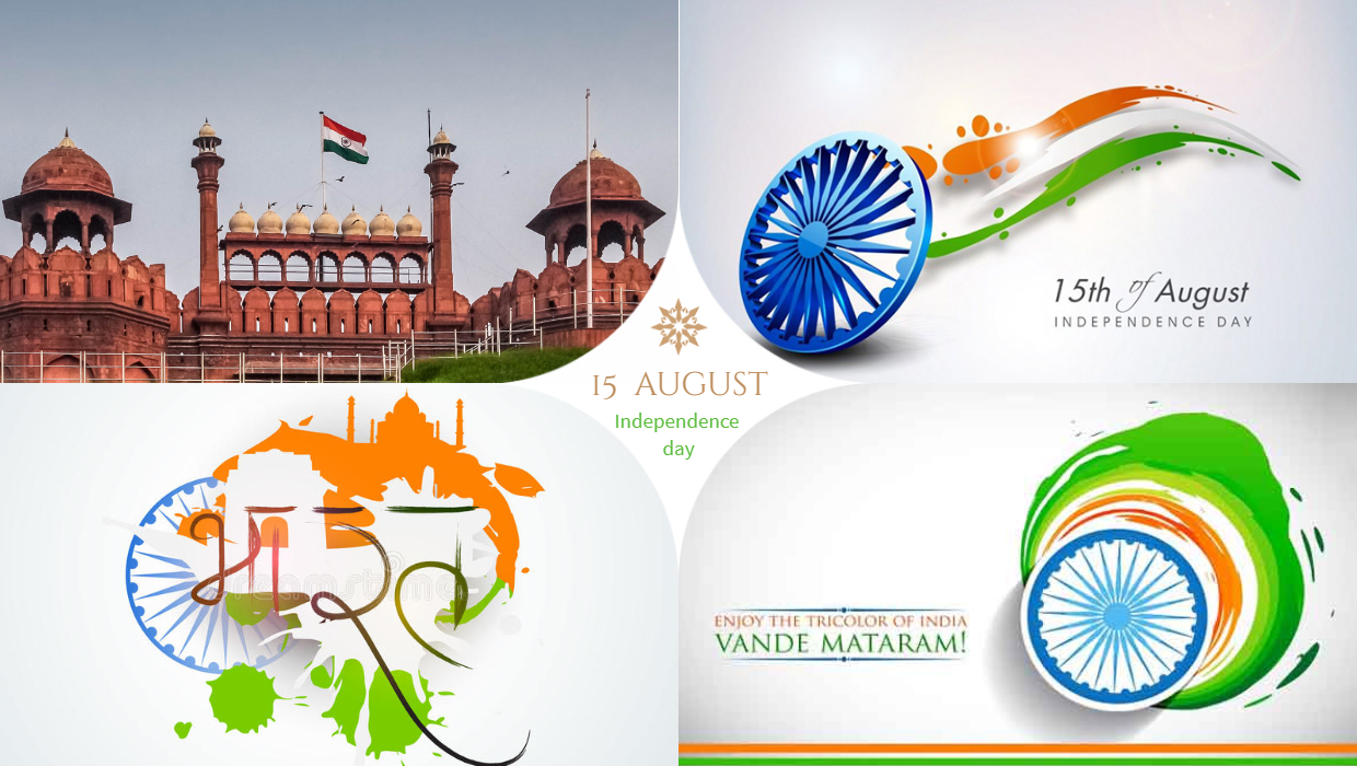День независимости фон. Independence day background. 15 august. August 15 2024. Indian independence day.